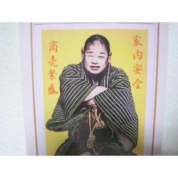 fuusui-do_200319-4