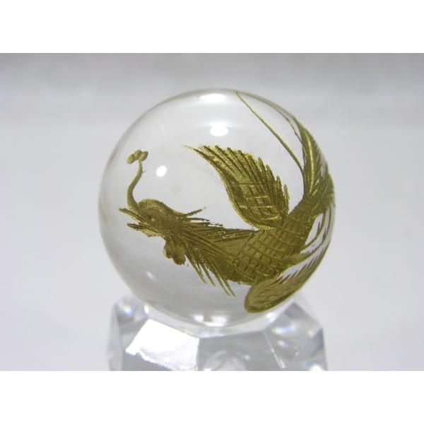  l_bi񂶂イj̎鐝ij𐅏ۋʂɒ