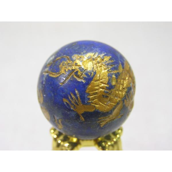 l_bi񂶂イj̐sXYۋʂɒ  200527-3