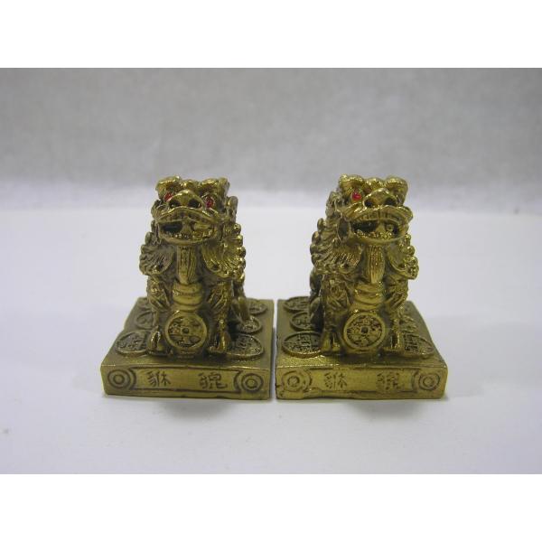 y^Abvz 溁iЂイj̒uPΈĝep̐_bqLEŋ^AbvI^CAbvI