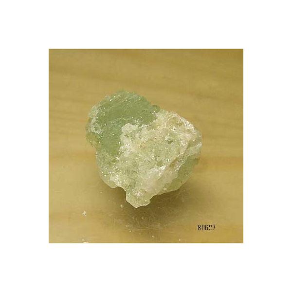 パワーストーン天然石の守護石アクアマリン 藍玉 らんぎょく の結晶石 原石 南の島の海の色アクアブルーのお守り石 海の精の癒しと安らぎの石 Buyee Buyee 提供一站式最全面最专业现地yahoo Japan拍卖代bid代拍代购服务 Bot Online