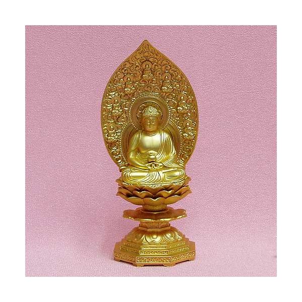 美術品 薬師如来」の人気商品一覧 | 安い商品を通販サイトから