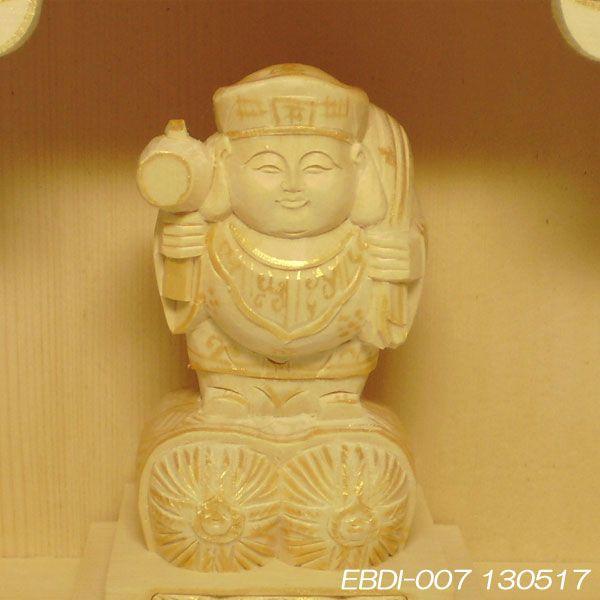 開運縁起置物 大黒天 だいこくてん 桧 ひのき 金彩 木彫りの福の神 豊穣を財運繁栄をもたらす大黒さま Buyee Buyee 提供一站式最全面最專業現地yahoo Japan拍賣代bid代拍代購服務 Bot Online