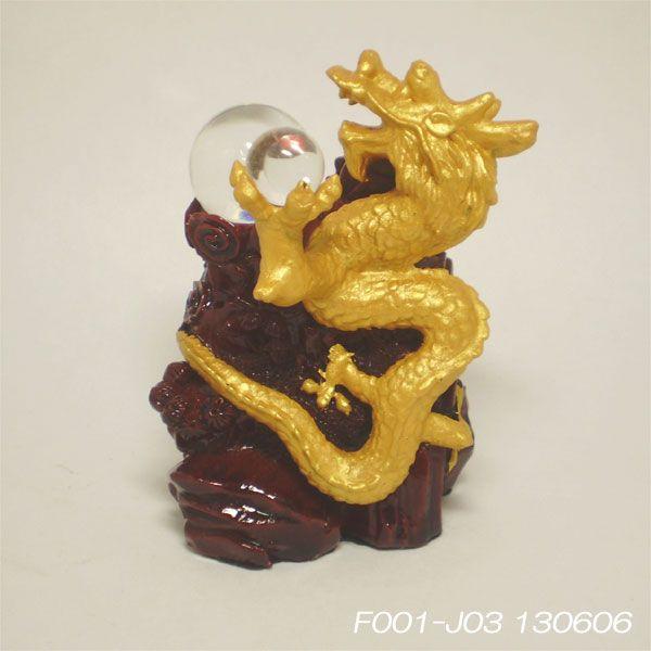 R藴 [~jTCY]   ^炷藴̒u  J^  ^Abv  V쓰