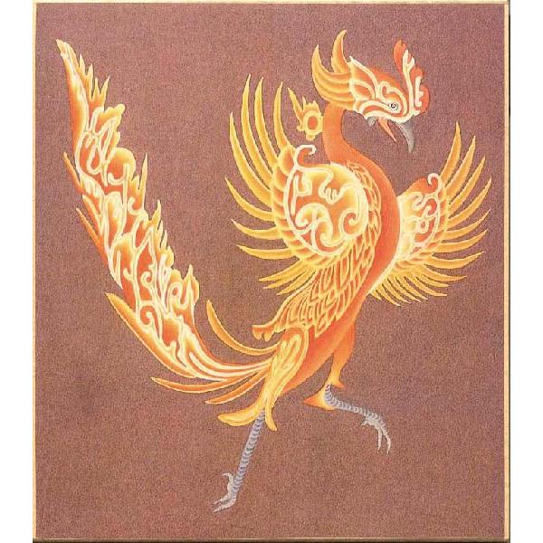 風水 四神獣（ししんじゅう）の色紙[朱雀（すざく）] 朱雀は情報を収集 