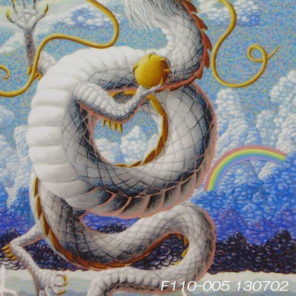 風水絵画 光正白龍 薬師丸郁夫画 富貴を呼び込み邪気を祓い強運もたらす龍が天に上る姿を描いた色紙 Buyee 日本代购平台 产品购物网站大全 Buyee一站式代购 Bot Online