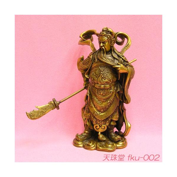 @Oů։Hl̐_@傫Ȑ^J̊։H܂̒u@^AbvIrWlX^Abv