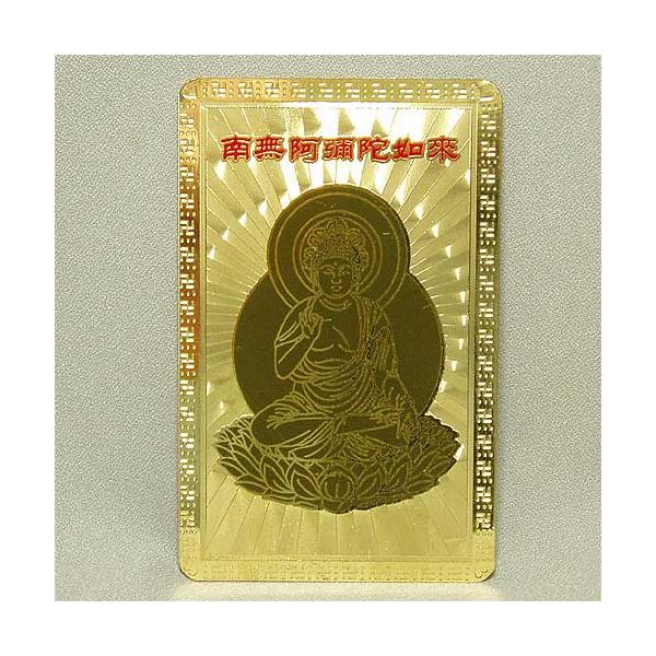 ɔ@i݂ɂ炢j iʁjîjN܂̎{  J^g      J^    V쓰