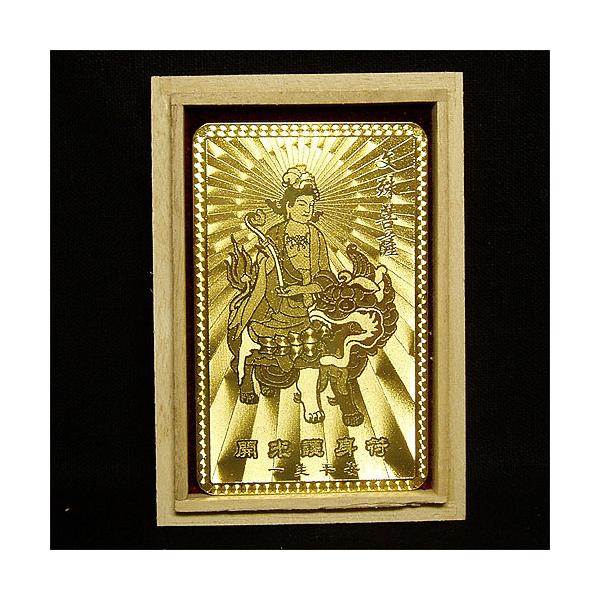   J^N아  Fi񂶂ڂj] KijN܂̎{