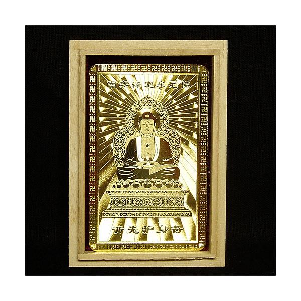 J^아  ߉ޖ򕧁iႩނɂԂj Г  a    V쓰