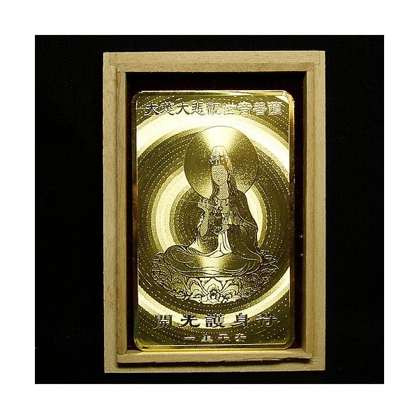 J^아  厜ߊωiЂ̂j ǂȊ肢Ăωl  070  V쓰