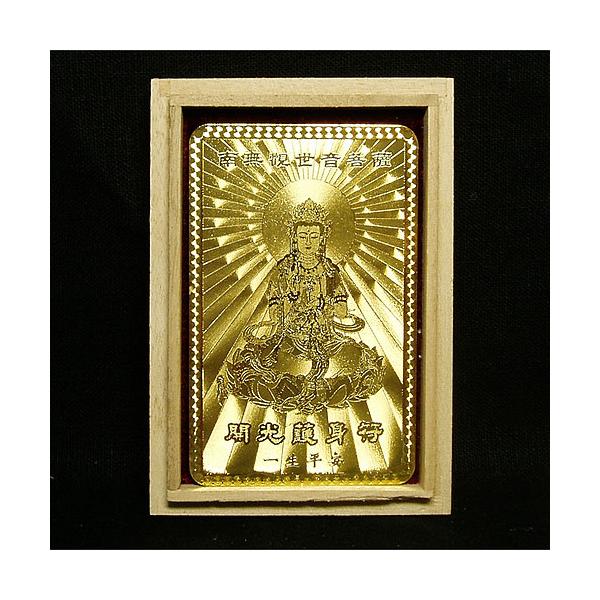 J^아   rωiт傤̂j ǂȊ肢Ăωl  090  V쓰