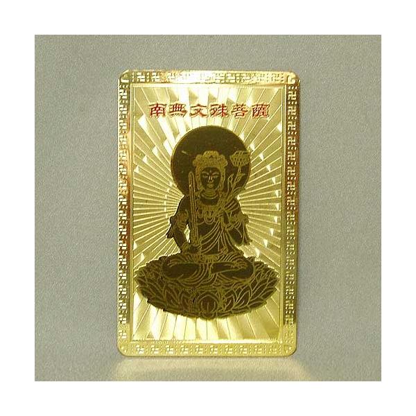 J^N아 ̕g  Fi񂶂ڂj KijN܂̎{  V쓰