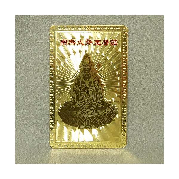 ̕ g  Fiڂj߁i܁jN܂̎{