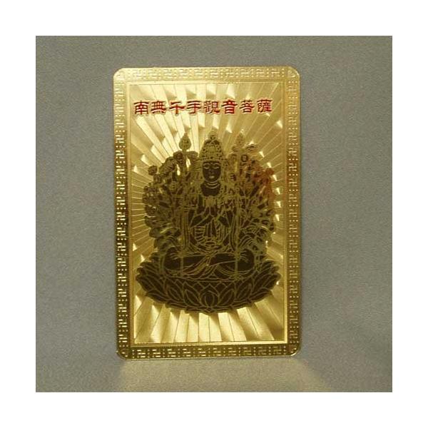 ̕ g  ωi񂶂ォ̂jqi˂݁jN܂̎{  V쓰