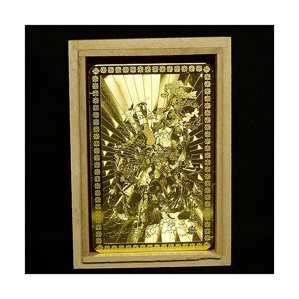 J^아  ߊC   ƓS  a  萬A  ^Abv  V쓰