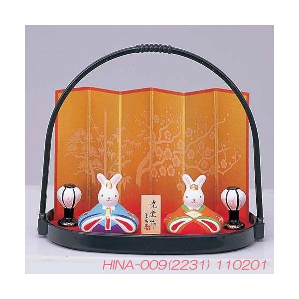 雛人形 錦彩手籠うさぎ雛 光堂作 瀬戸焼薬師窯 手かごに乗った小型のウサギの陶器製お雛さま Buyee Buyee 日本の通販商品 オークションの代理入札 代理購入