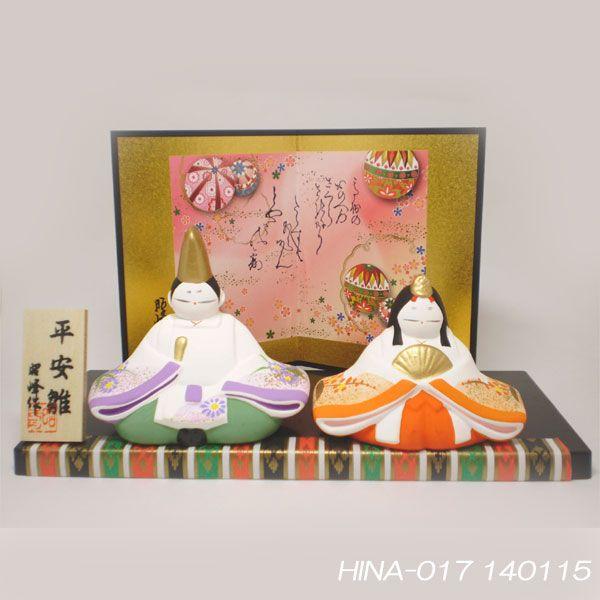 l`Eusijv  ˏĖtq obt