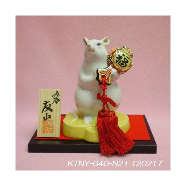 美品 】九谷焼 子(ねずみ) 開運縁起干支置物 + い草ミニ畳 セット www