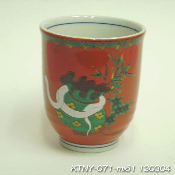 x  J J^N ۂݒq -UPFN₩ɏ|~Ɣwr`ꂽJĂ̓̂  V쓰