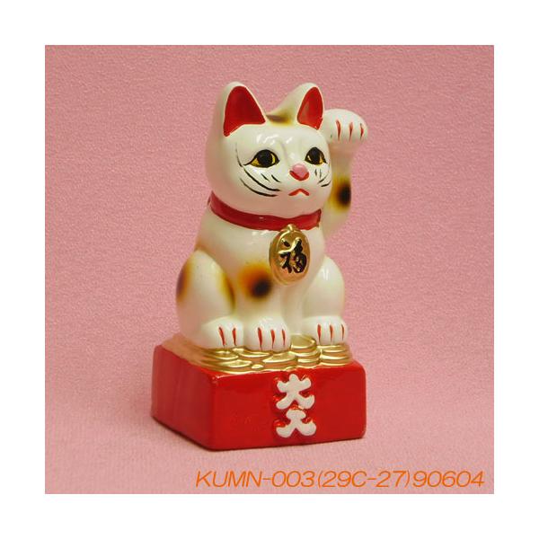 開運大入招き猫貯金箱 左手を上げた可愛い招き猫が大入り宝箱の上で金運と幸運を呼ぶ Buyee Servis Zakupok Tretim Licom Buyee Pokupajte Iz Yaponii
