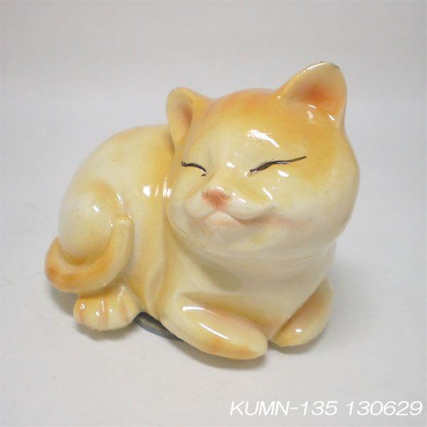 L yKjRz킢L̒u[S̒ꂩ܂]퐻  V쓰