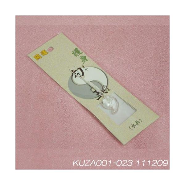 p[Xg[VRΐ̌ʃXgbv  NX^ VR     J^  ^CAbv