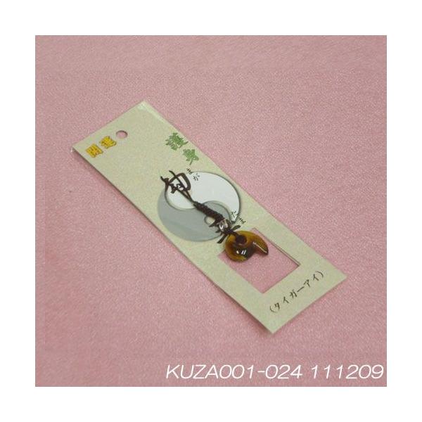 p[Xg[VR΃^CK[ACiՖڐ΁ǰʃXgbv  VR  NX^  ^Abv  