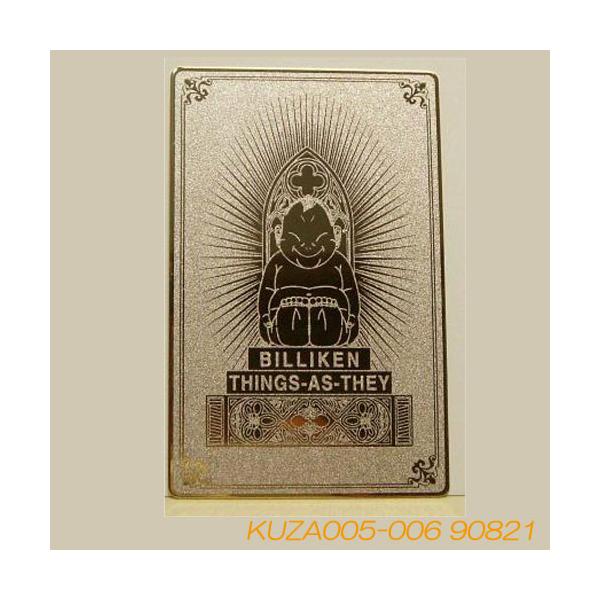 縁起ものビリケンさん 大阪名物ビリケンさんの縁起のええ置物 （Lサイズ） ※ミニ畳は別売です