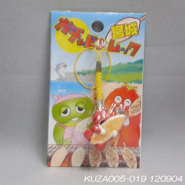 K`s  bN y{K`sbNzbNtiXgbvj[]  V쓰