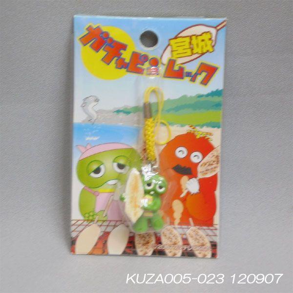 K`s bNy{zK`stiXgbvj[]