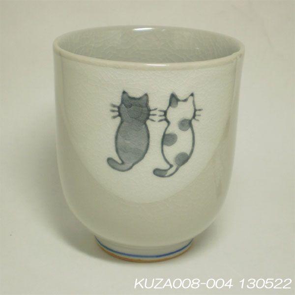 y퐻̐Hzݒq[ɂ񂱓ہijH[]ˏĖtq