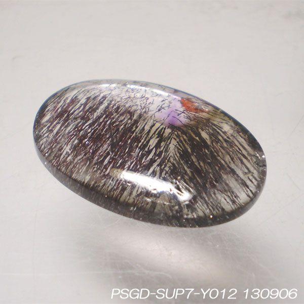 スーパーセブン（エレスチャル水晶）7種類の鉱物の入った水晶 Y012  