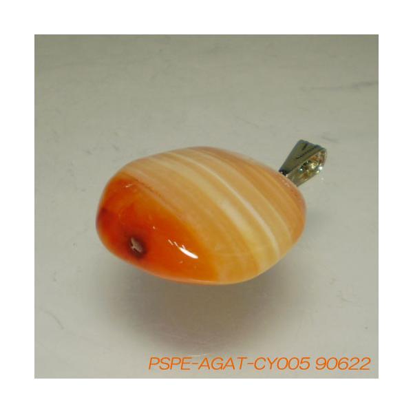 VR  i߂̂j̃y_ggbv ^炽mẼy_g  CY005  V쓰