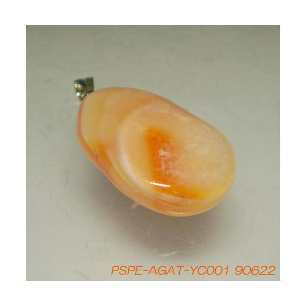 VR  i߂̂j̃y_ggbv ^炽mẼy_g  YC001  V쓰