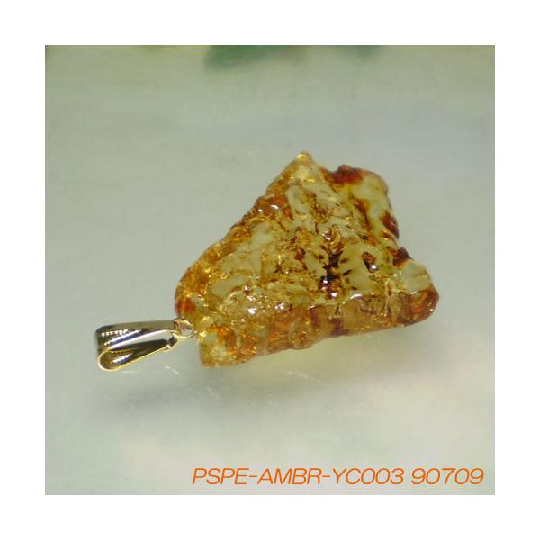 VR  ߁iAo[j΂̃y_ggbv   _̃p[Xg[  YC003  V쓰