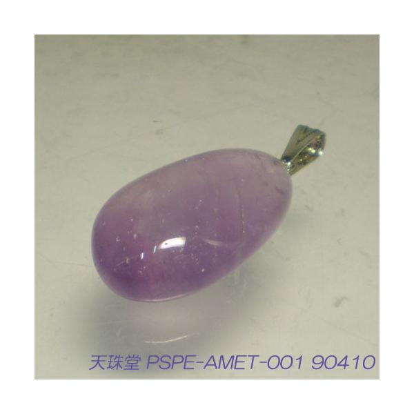 AWXgij̃y_ggbv ̂AWXgy_g  001  V쓰