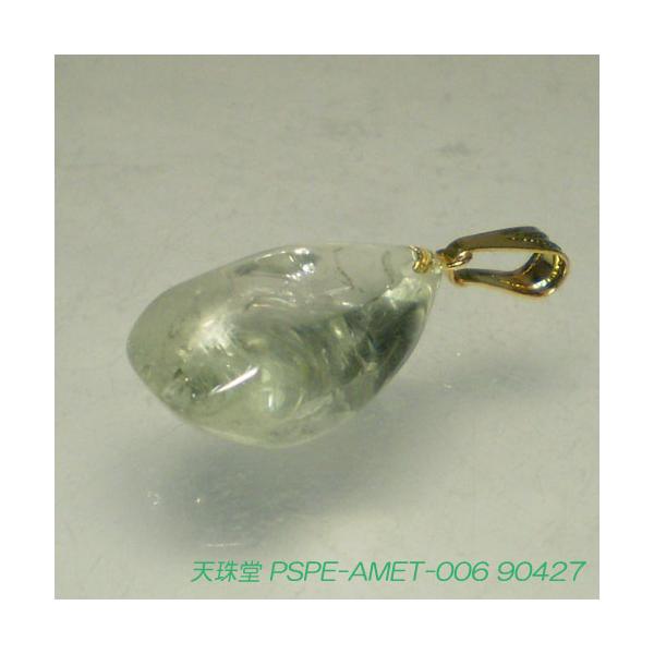 O[ AWXgij̃y_ggbv ̂W󉩐F̃AWXgy_g  AM-006  V쓰