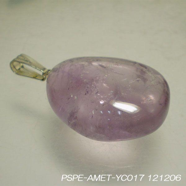 VR  AWXgij̃y_ggbv ̂AWXgy_g  YC016  V쓰