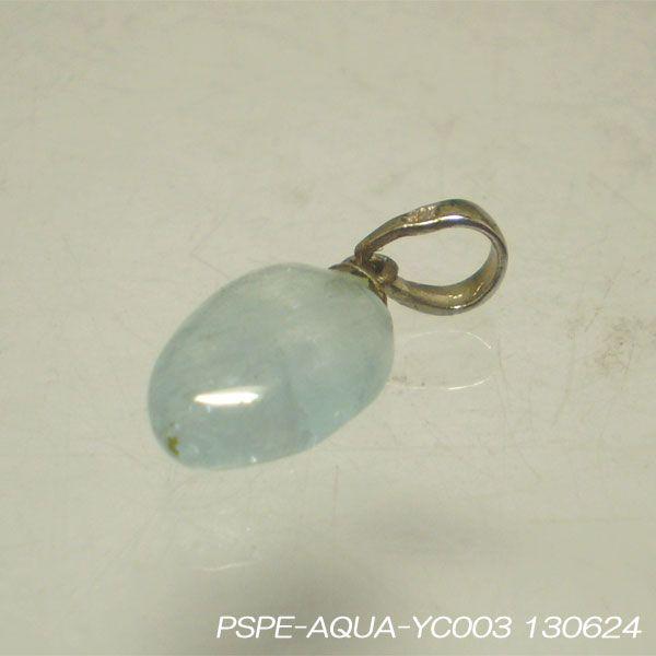 ANA}iʁA񂬂傭j̃y_ggbv[^] ̓̊C̐FANAu[̐