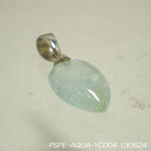 ANA}iʁA񂬂傭j̃y_ggbv[^] ̓̊C̐FANAu[̐