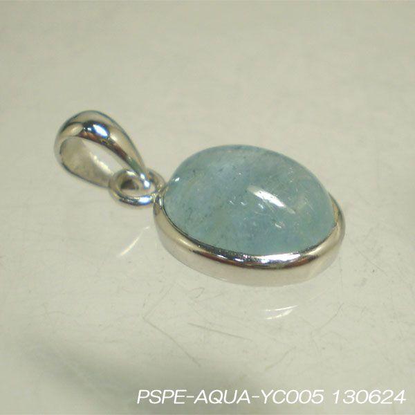 yVR΃p[Xg[zANA}iʁj̃y_ggbv[I[o^] ̓̊C̐FANAu[̐  190620-6