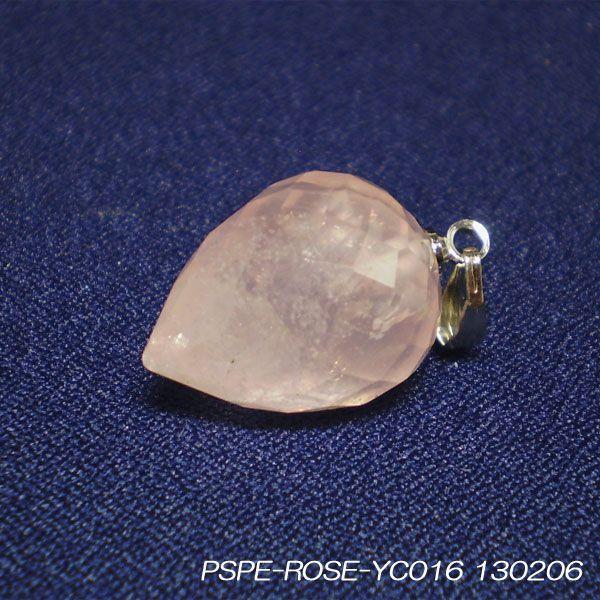 VR  [YNH[cigjy_ggbv[ʃJbg] ^AbvÎ̗胍[YNH[c  YC016  V쓰