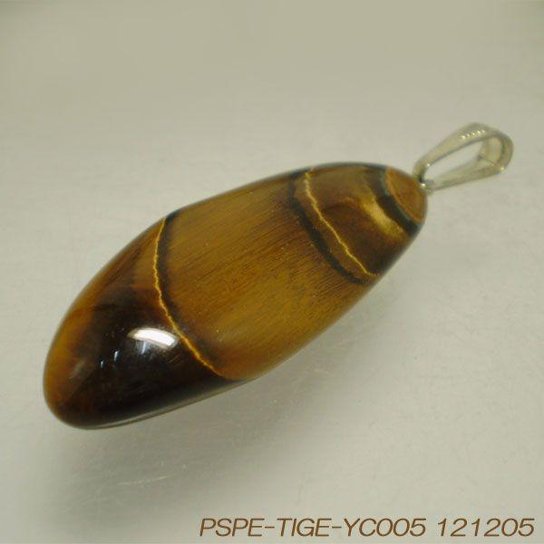 VR  ^CK[ACiՖڐ΁j̃y_ggbv rWlX^AbvI󌱂̂IՖڐ΂̃y_g  YC005  V쓰