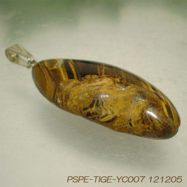 VR  ^CK[ACiՖڐ΁j̃y_ggbv rWlX^AbvI󌱂̂IՖڐ΂̃y_g  YC007  V쓰