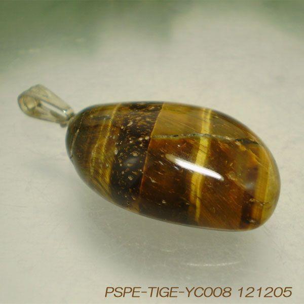 VR  ^CK[ACiՖڐ΁j̃y_ggbv rWlX^AbvI󌱂̂IՖڐ΂̃y_g  YC008  V쓰