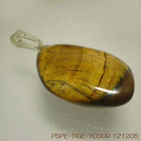 VR  ^CK[ACiՖڐ΁j̃y_ggbv rWlX^AbvI󌱂̂IՖڐ΂̃y_g  YC009  V쓰