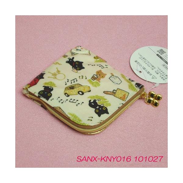 サンエックスのキャラクター靴下にゃんこのコインケース 幸運を運ぶ四葉のクローバーと金運をよぶ金色の小銭入れ Buyee Buyee Japanese Proxy Service Buy From Japan Bot Online