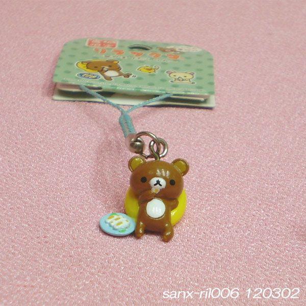ご当地限定グッズ 宮城限定リラックマ 根付ストラップ 笹かまでだららん だららん夢紀行 Buyee Buyee Jasa Perwakilan Pembelian Barang Online Di Jepang