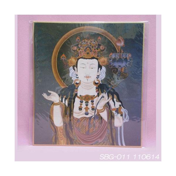 Fi񂶂ڂjʐFF  KN̎{  []qbƉǂF  V쓰